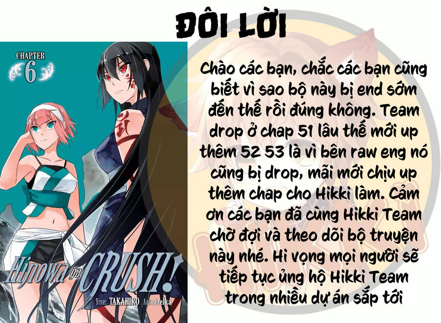 Hinowa Ga Yuku!: Chương 53