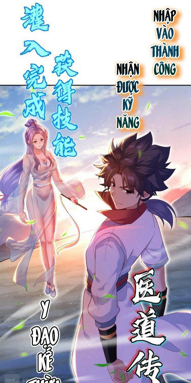 Bắt Đầu Quật Khởi Từ Làm Lô Đỉnh: Chapter 14