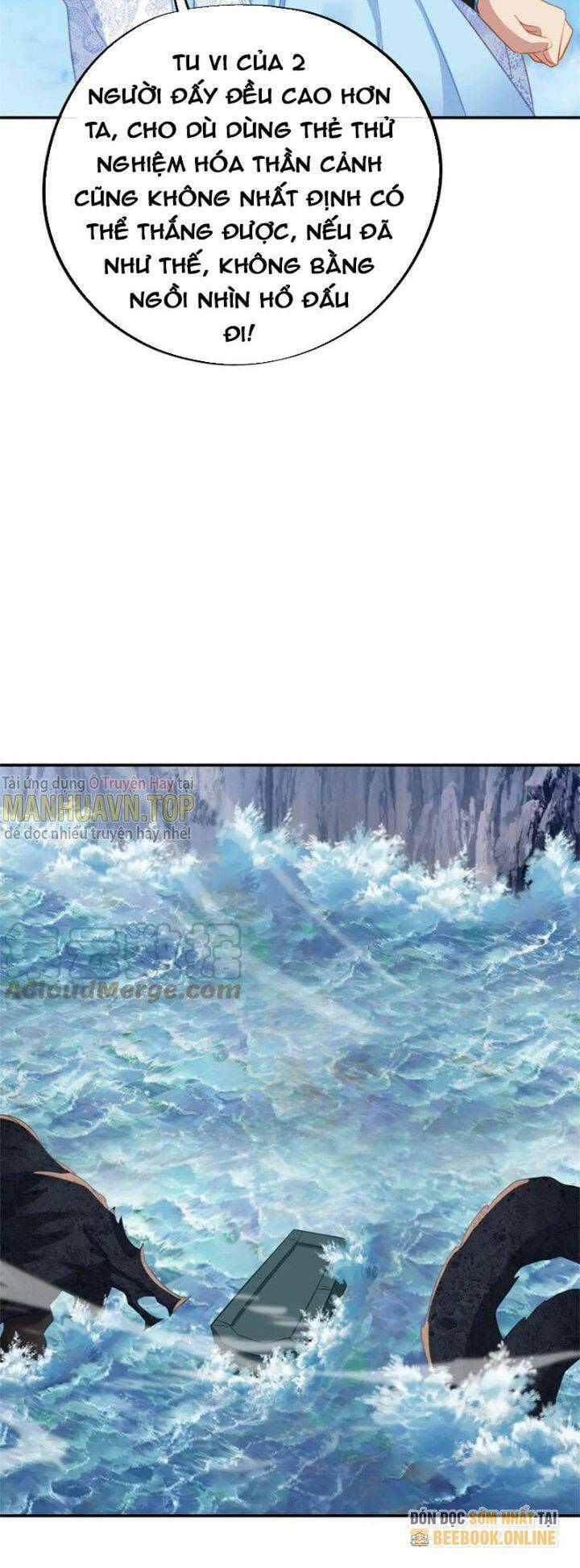 Bắt Đầu Quật Khởi Từ Làm Lô Đỉnh: Chapter 72