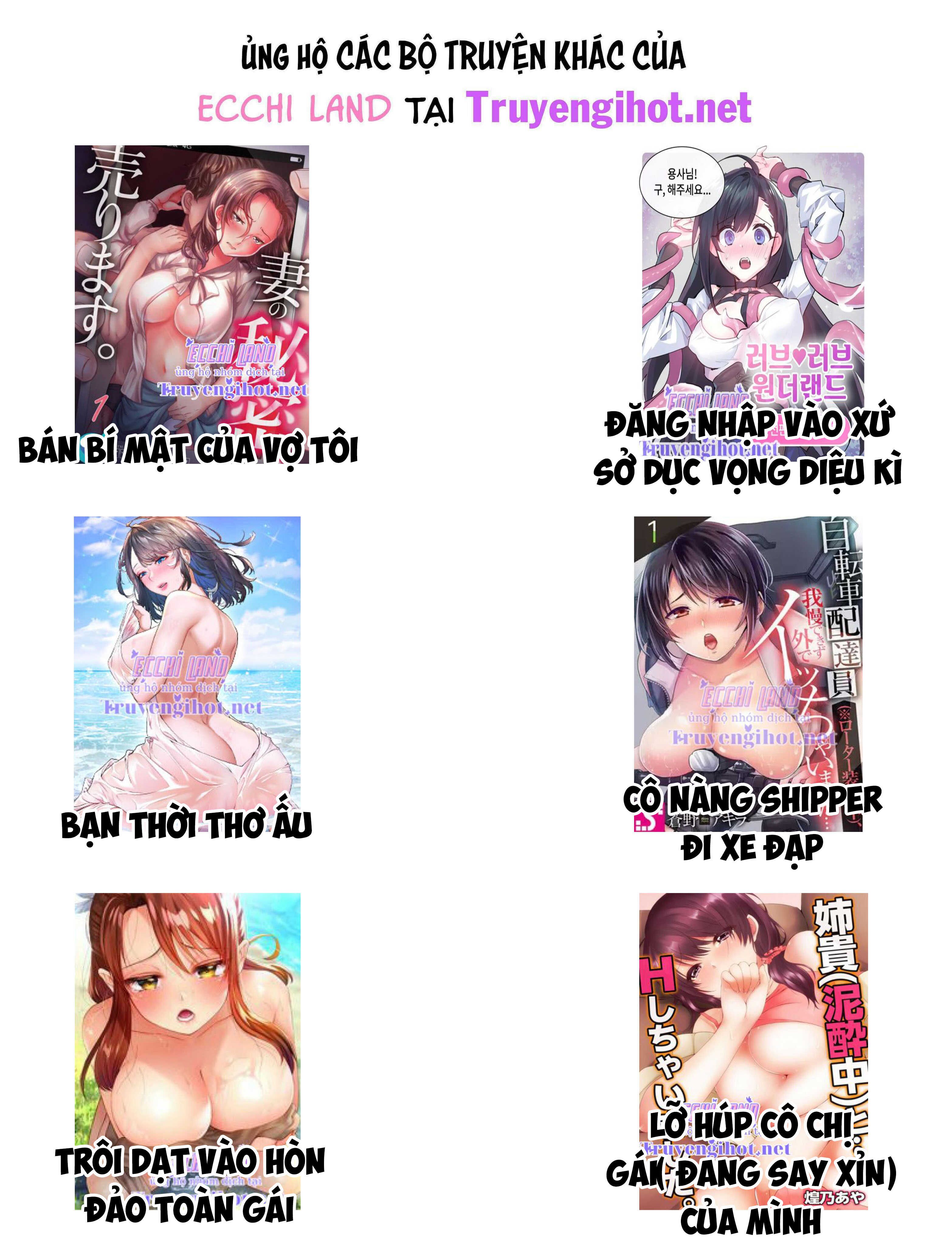 Kẻ Tạo Nên Hồi Kết: Chapter 20.2