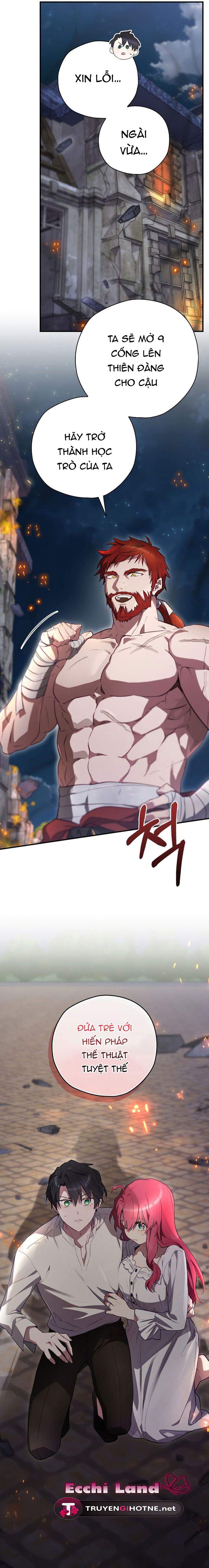 Kẻ Tạo Nên Hồi Kết: Chapter 44.1