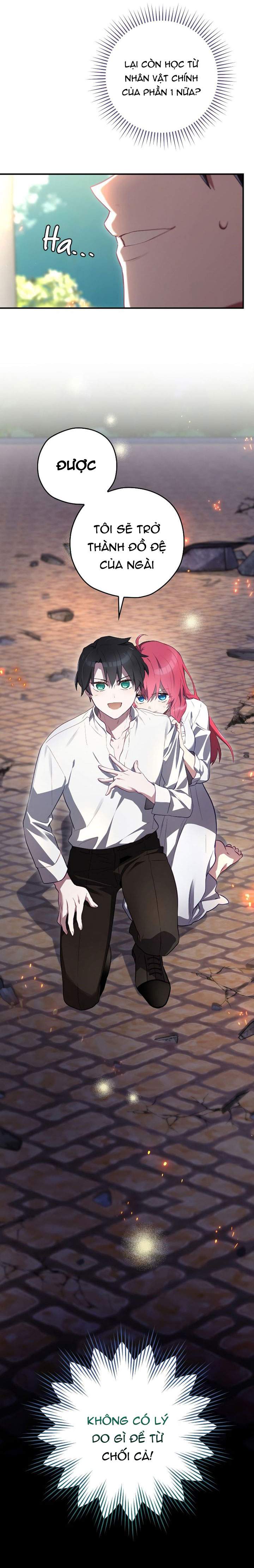 Kẻ Tạo Nên Hồi Kết: Chapter 44.2