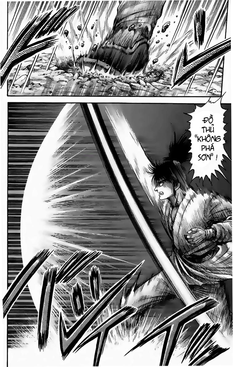 Ryuuroden - Chú Bé Rồng: Chương 105