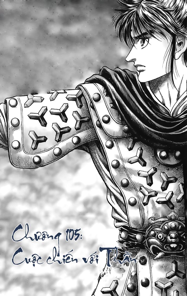 Ryuuroden - Chú Bé Rồng: Chương 105