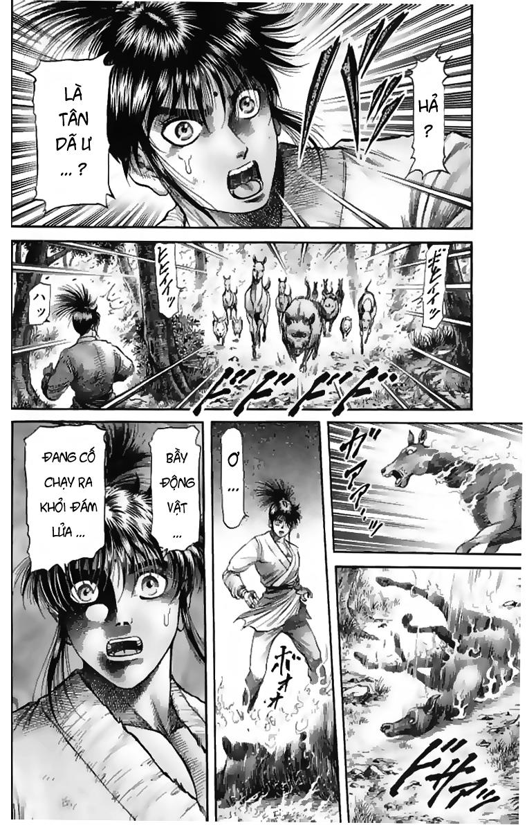 Ryuuroden - Chú Bé Rồng: Chương 105