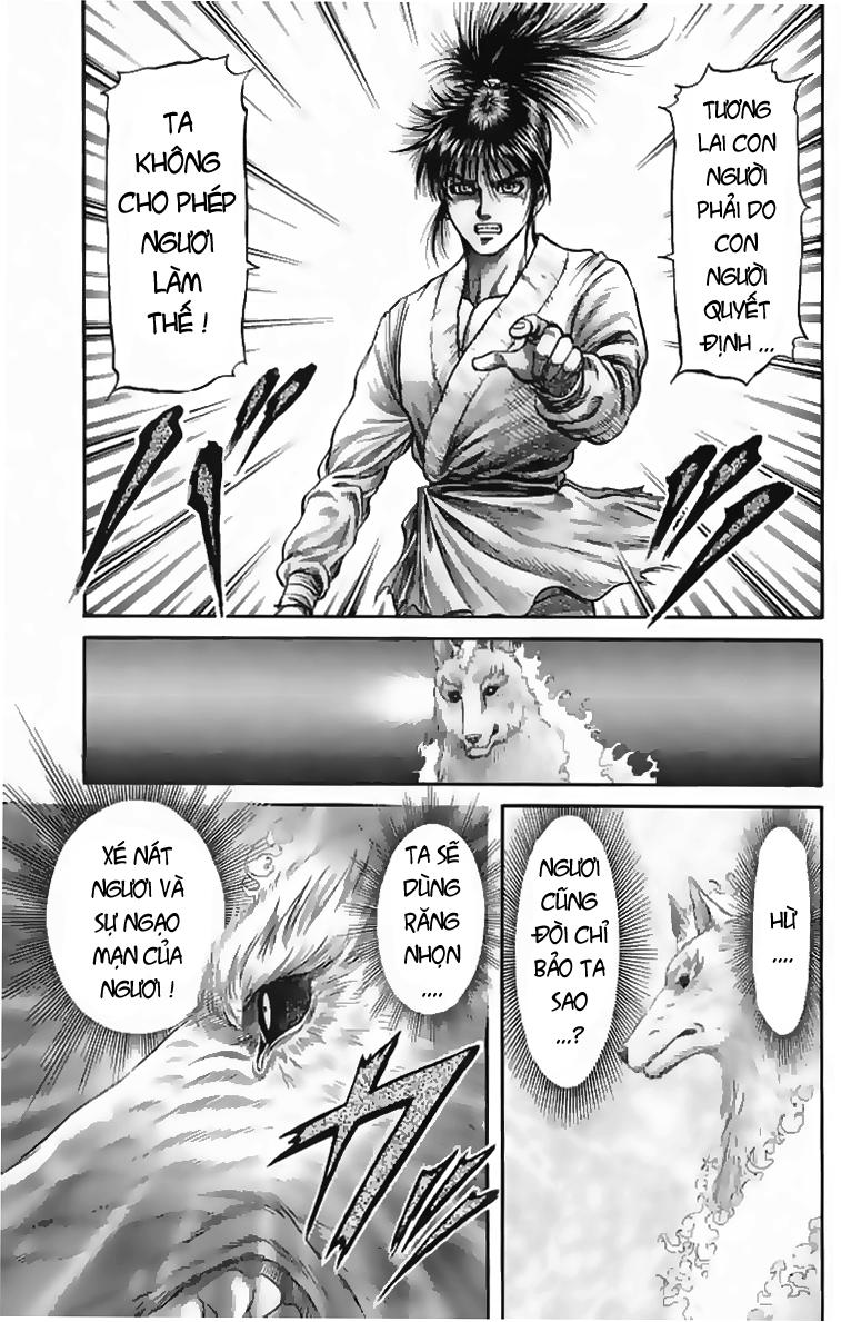 Ryuuroden - Chú Bé Rồng: Chương 105