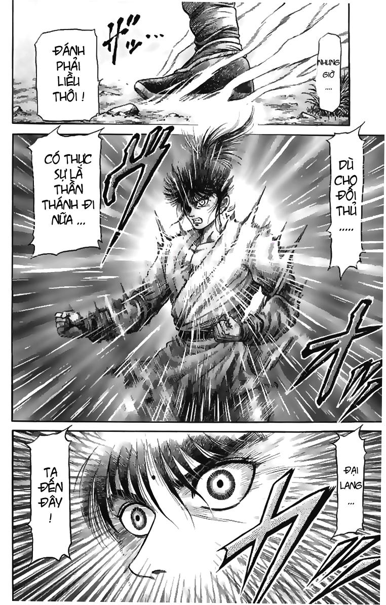 Ryuuroden - Chú Bé Rồng: Chương 105