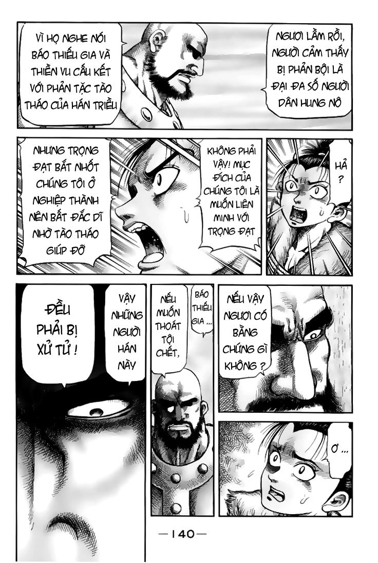 Ryuuroden - Chú Bé Rồng: Chương 112
