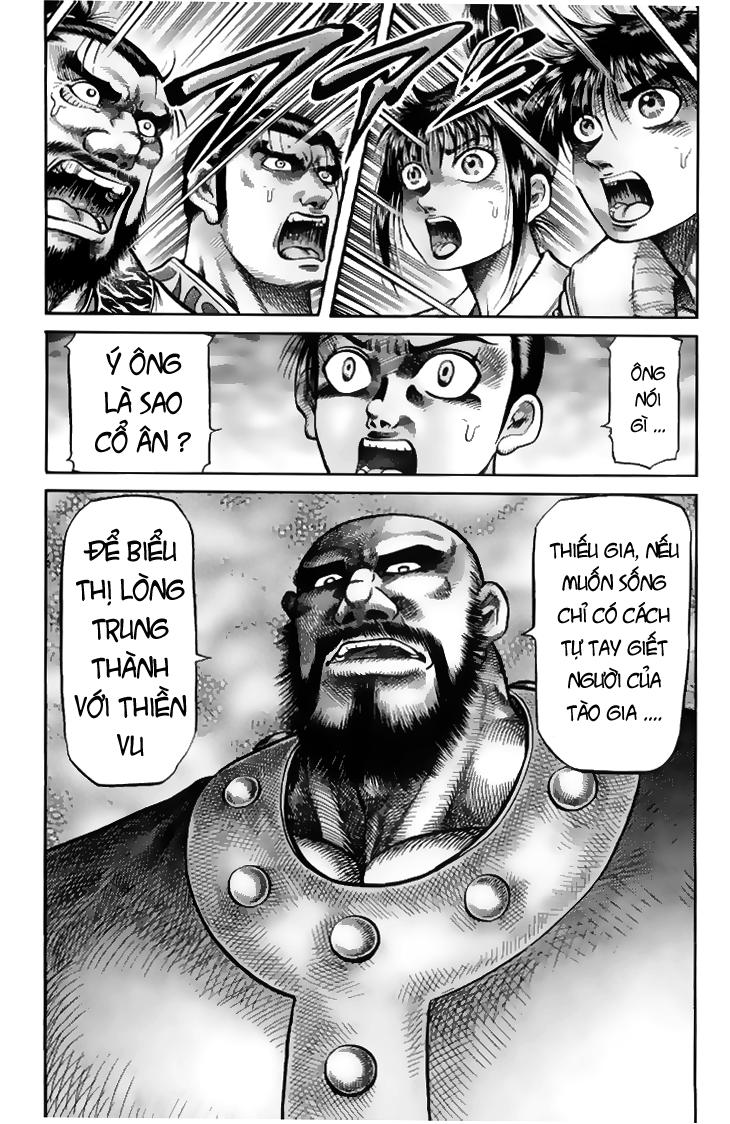 Ryuuroden - Chú Bé Rồng: Chương 112
