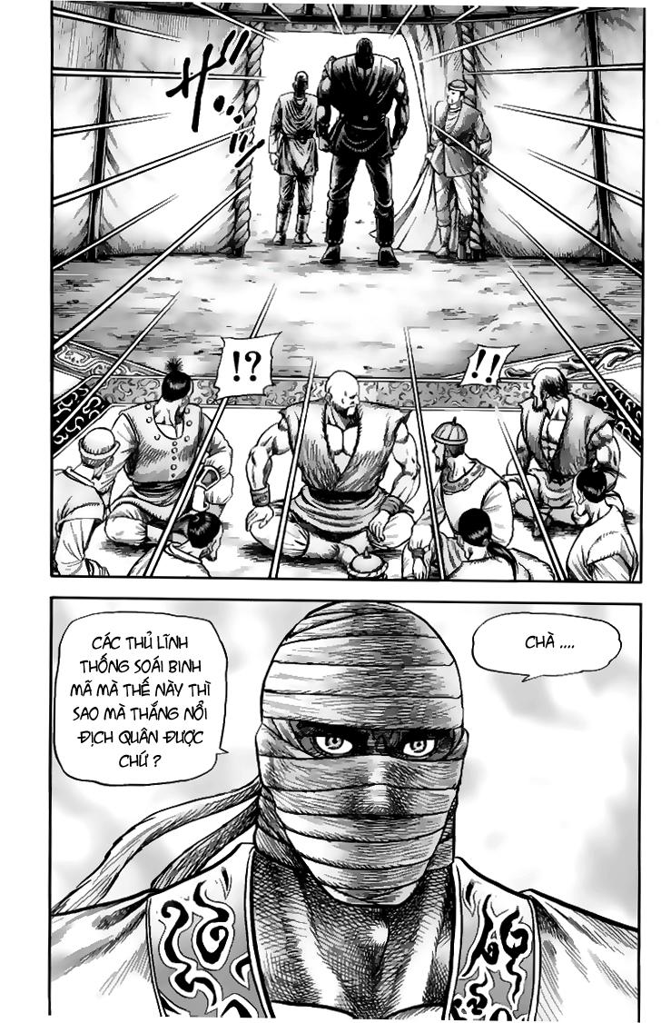 Ryuuroden - Chú Bé Rồng: Chương 112