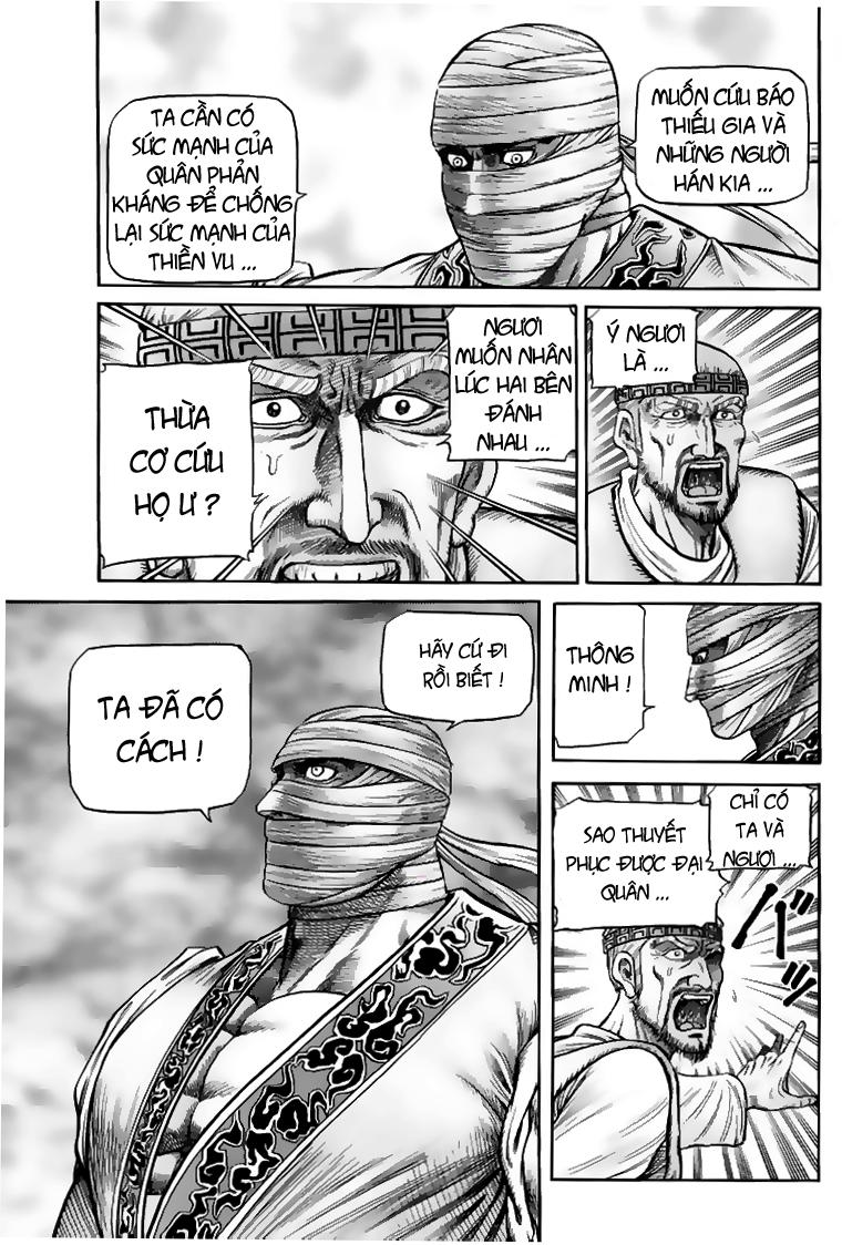 Ryuuroden - Chú Bé Rồng: Chương 112