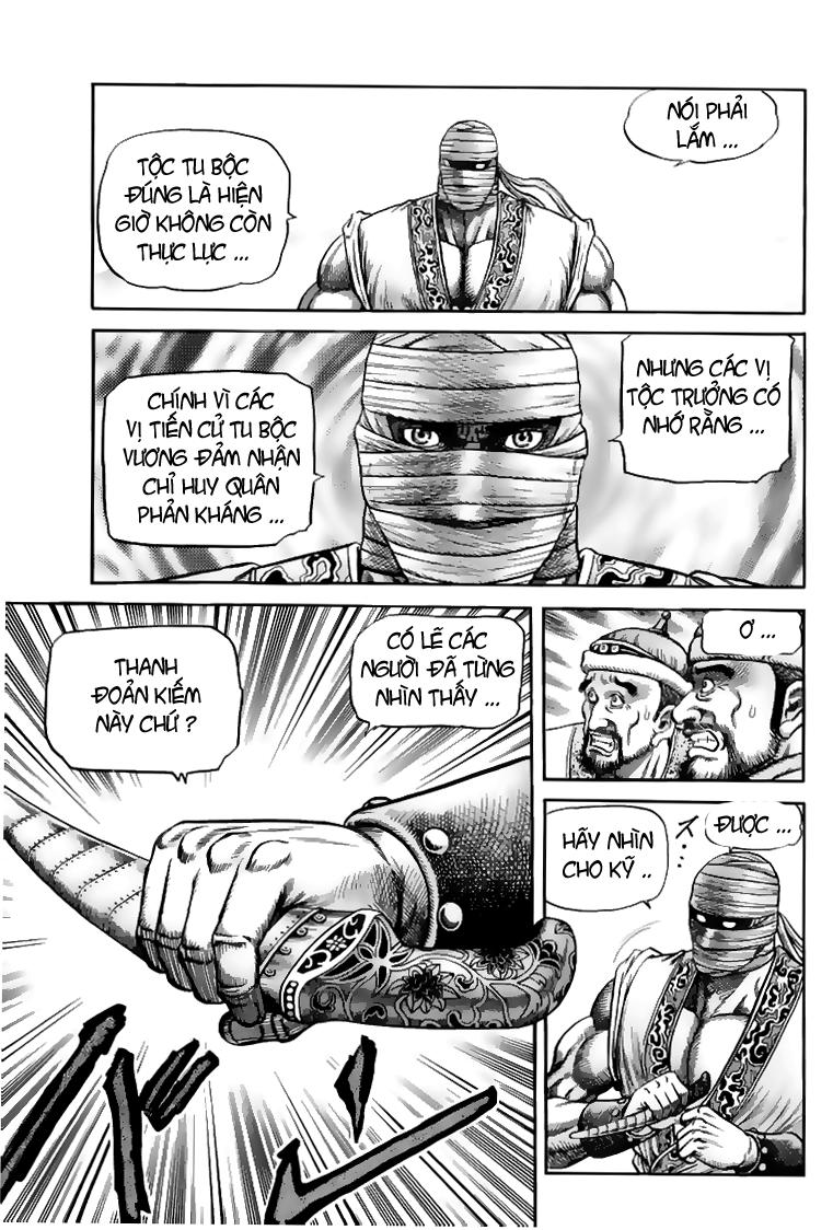 Ryuuroden - Chú Bé Rồng: Chương 112