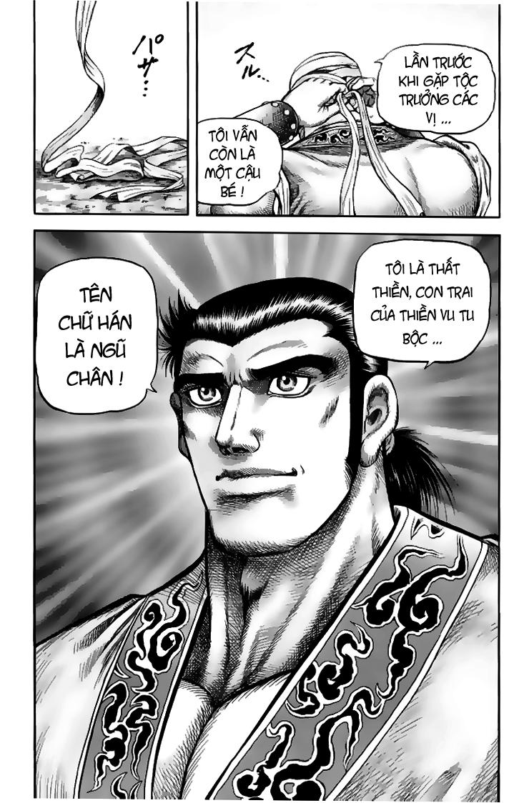 Ryuuroden - Chú Bé Rồng: Chương 112