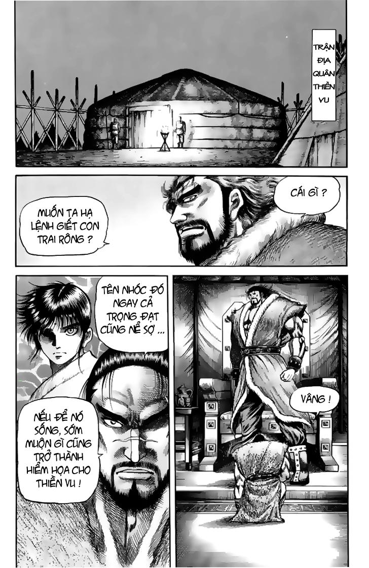 Ryuuroden - Chú Bé Rồng: Chương 112