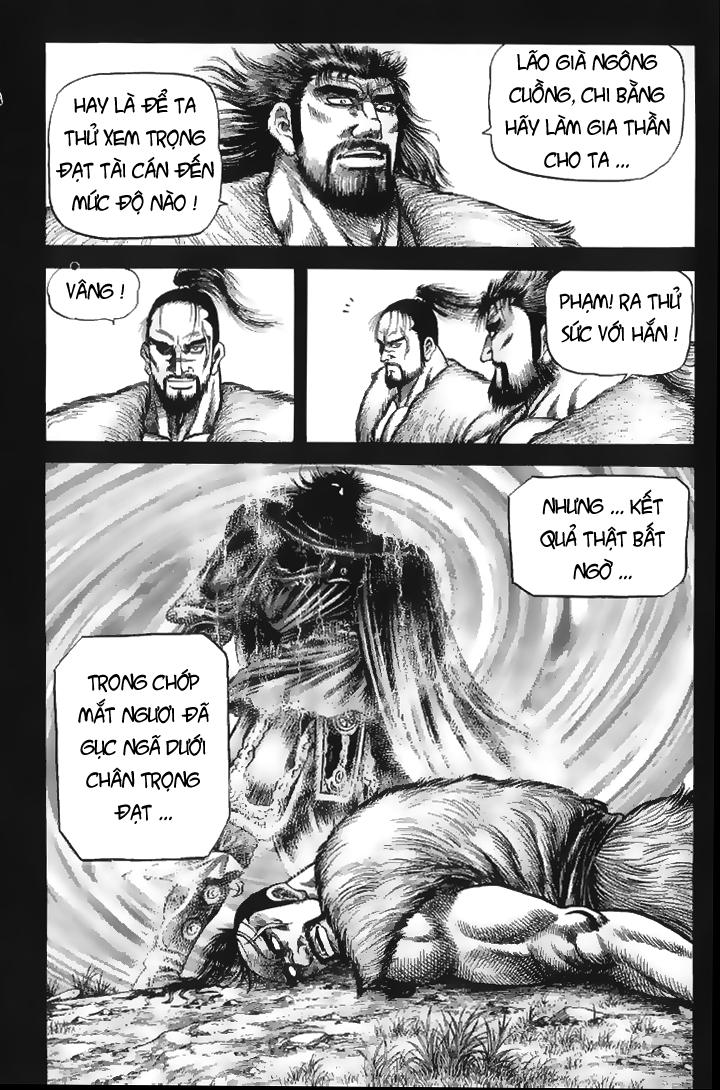 Ryuuroden - Chú Bé Rồng: Chương 112