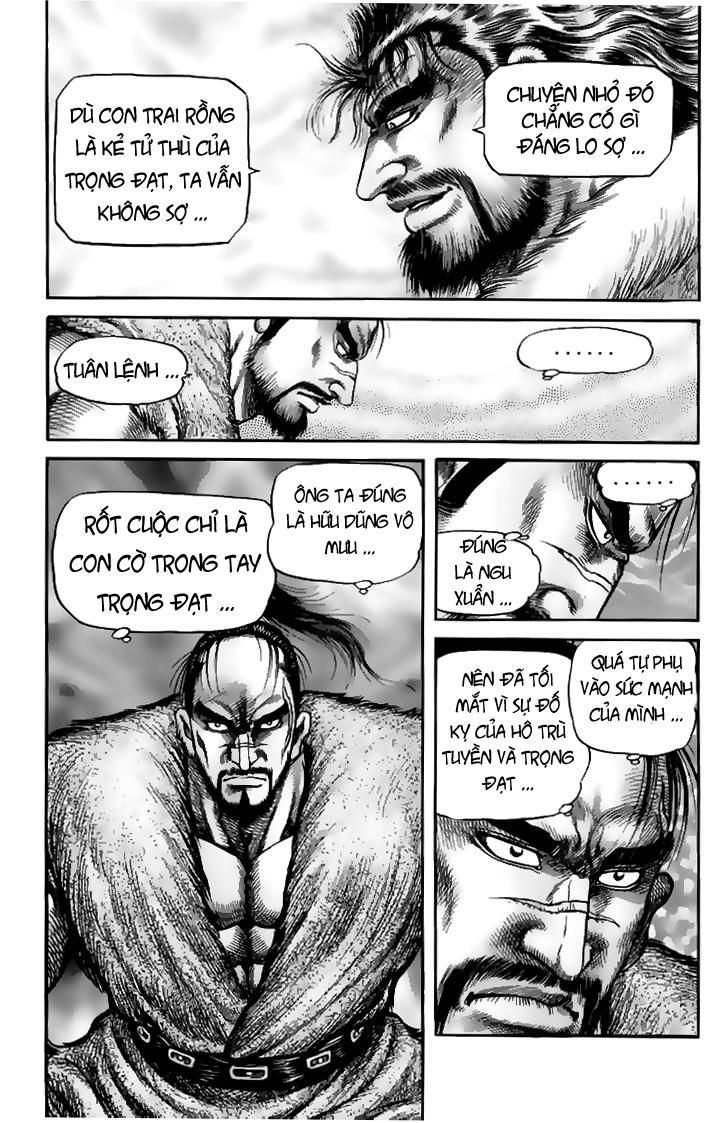Ryuuroden - Chú Bé Rồng: Chương 112