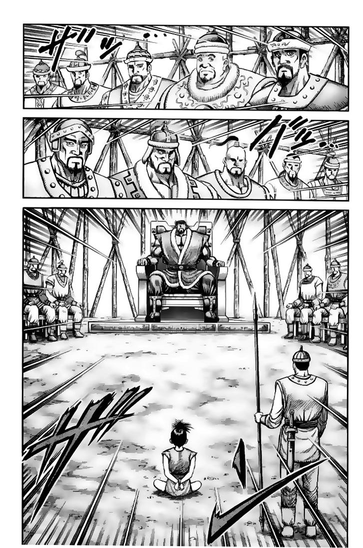 Ryuuroden - Chú Bé Rồng: Chương 112