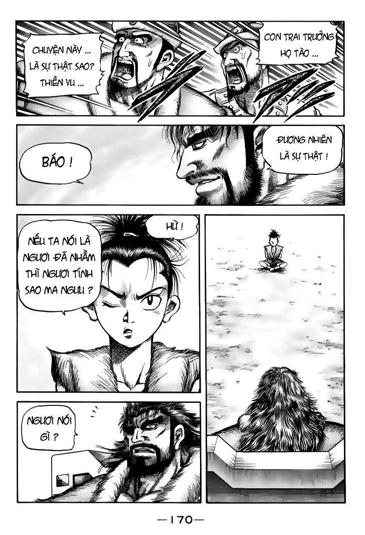 Ryuuroden - Chú Bé Rồng: Chương 112