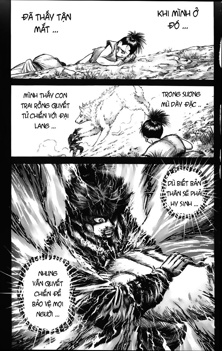 Ryuuroden - Chú Bé Rồng: Chương 112