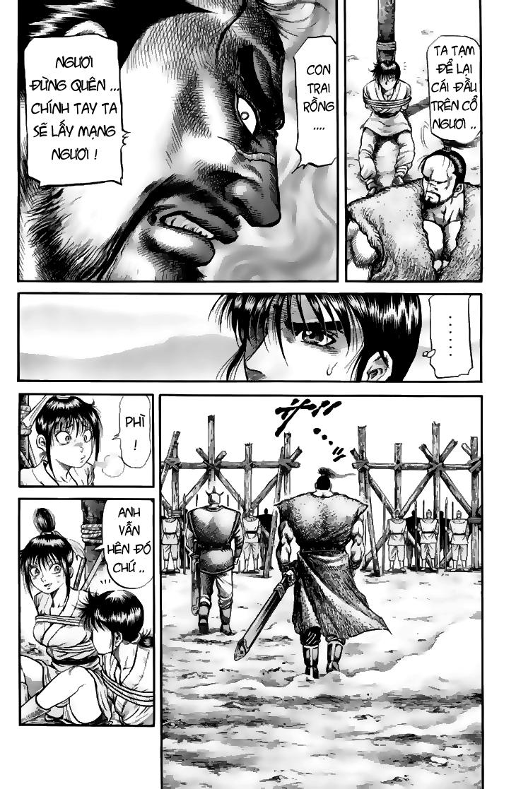 Ryuuroden - Chú Bé Rồng: Chương 112