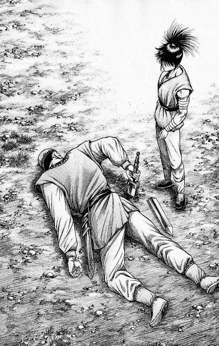 Ryuuroden - Chú Bé Rồng: Chương 132