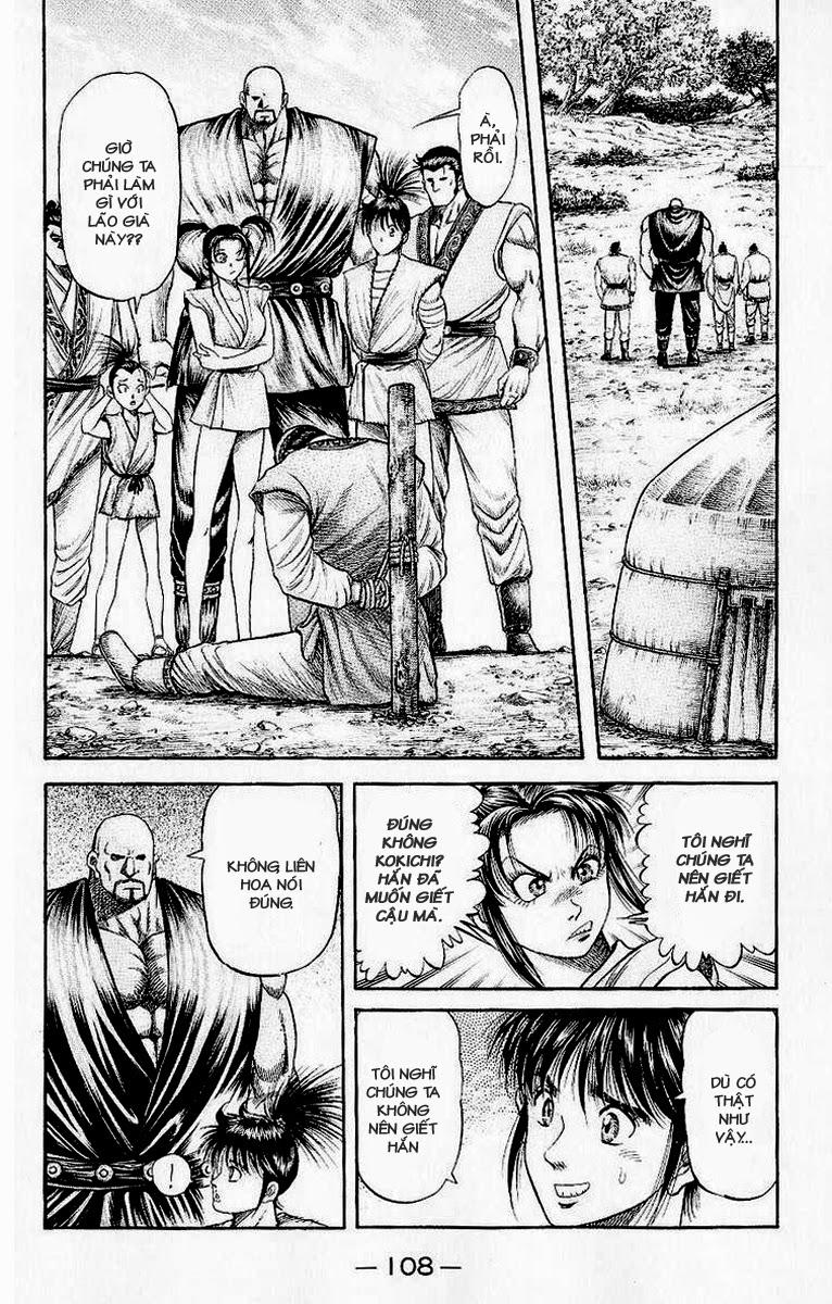 Ryuuroden - Chú Bé Rồng: Chương 132