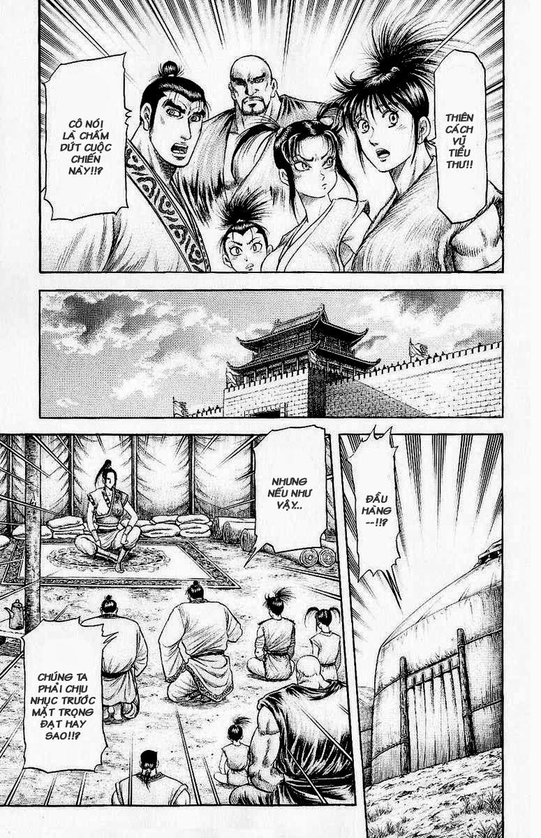 Ryuuroden - Chú Bé Rồng: Chương 132