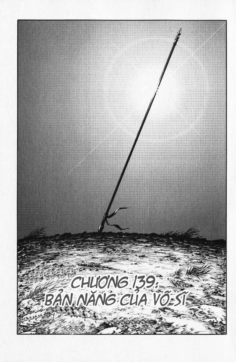 Ryuuroden - Chú Bé Rồng: Chương 139