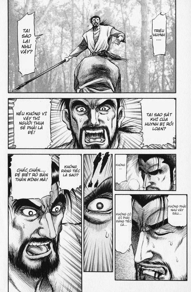 Ryuuroden - Chú Bé Rồng: Chương 139