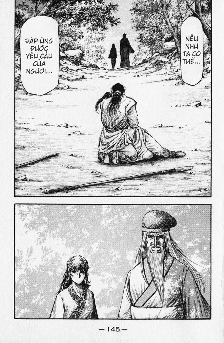 Ryuuroden - Chú Bé Rồng: Chương 139