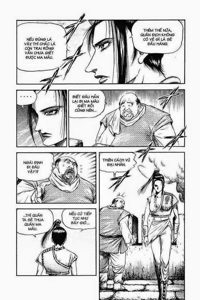 Ryuuroden - Chú Bé Rồng: Chương 149