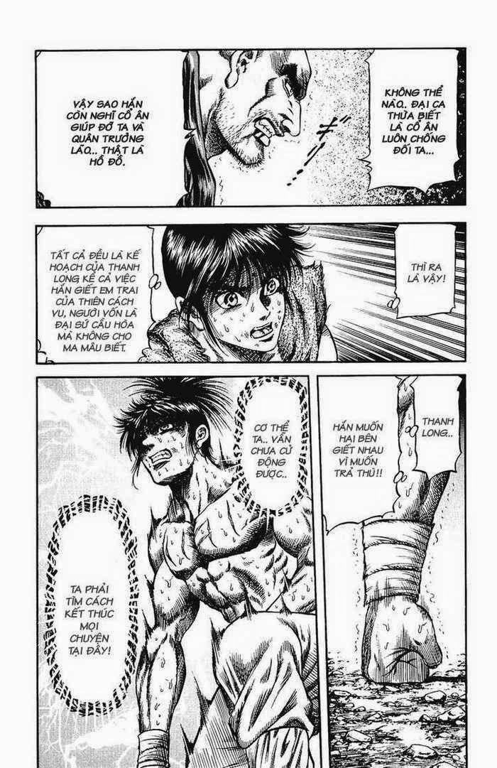 Ryuuroden - Chú Bé Rồng: Chương 149