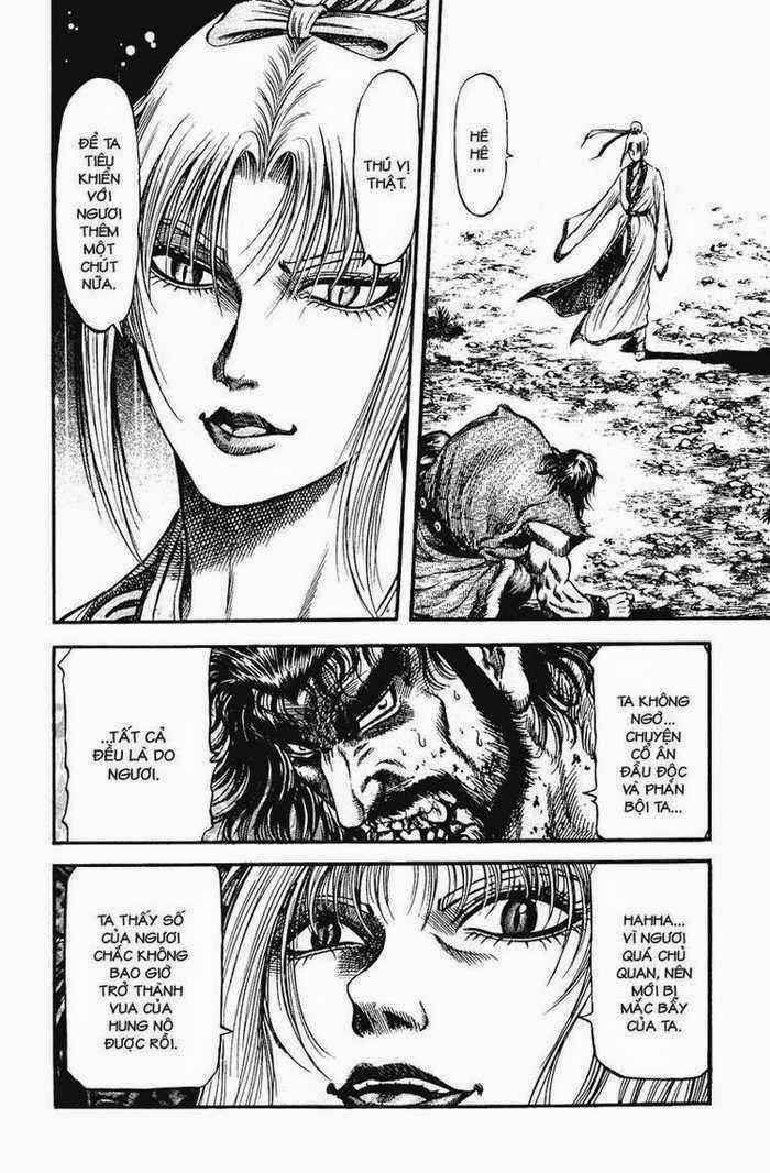 Ryuuroden - Chú Bé Rồng: Chương 149