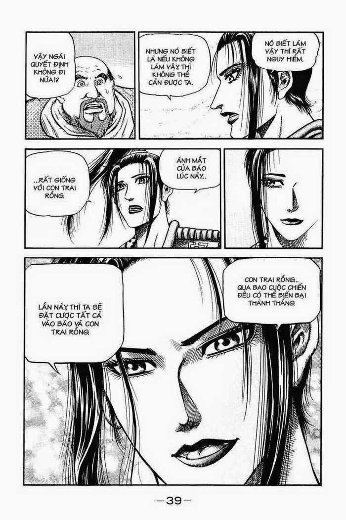 Ryuuroden - Chú Bé Rồng: Chương 149