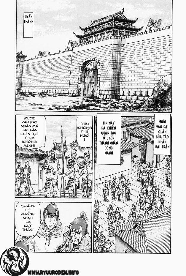 Ryuuroden - Chú Bé Rồng: Chương 15