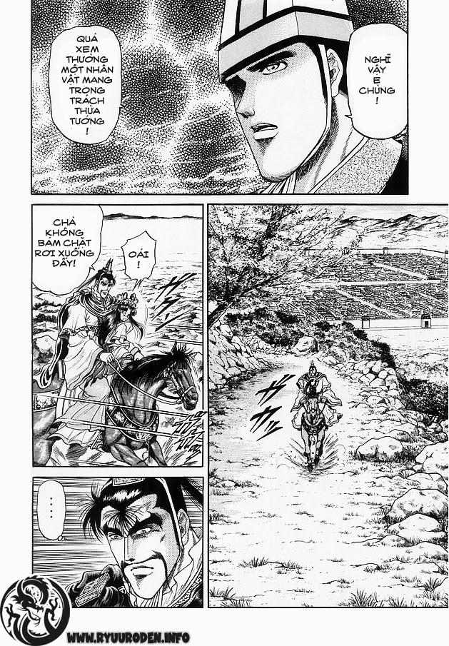 Ryuuroden - Chú Bé Rồng: Chương 15