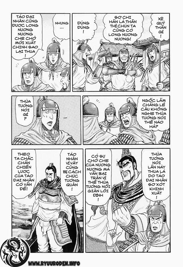 Ryuuroden - Chú Bé Rồng: Chương 15
