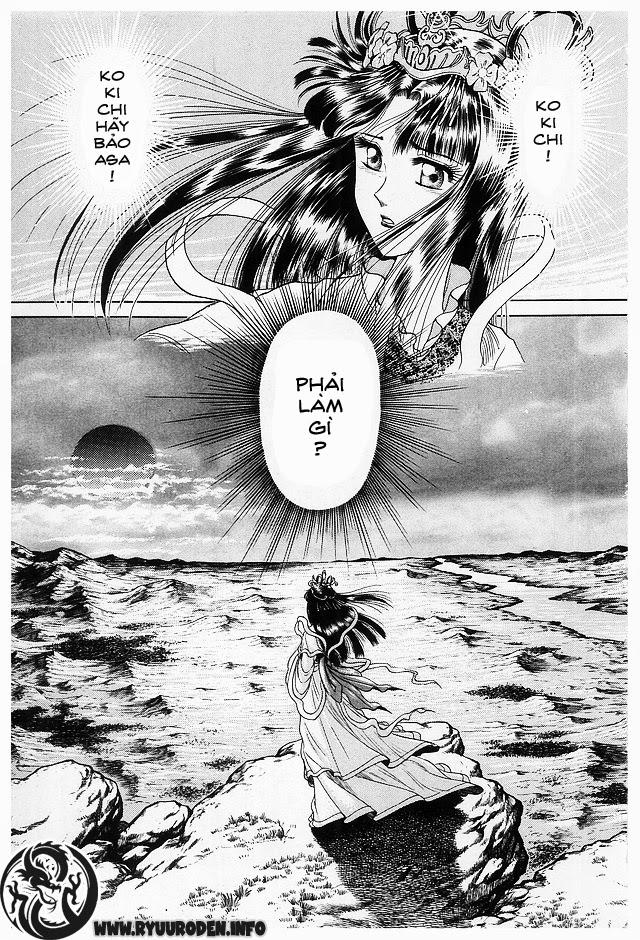Ryuuroden - Chú Bé Rồng: Chương 15