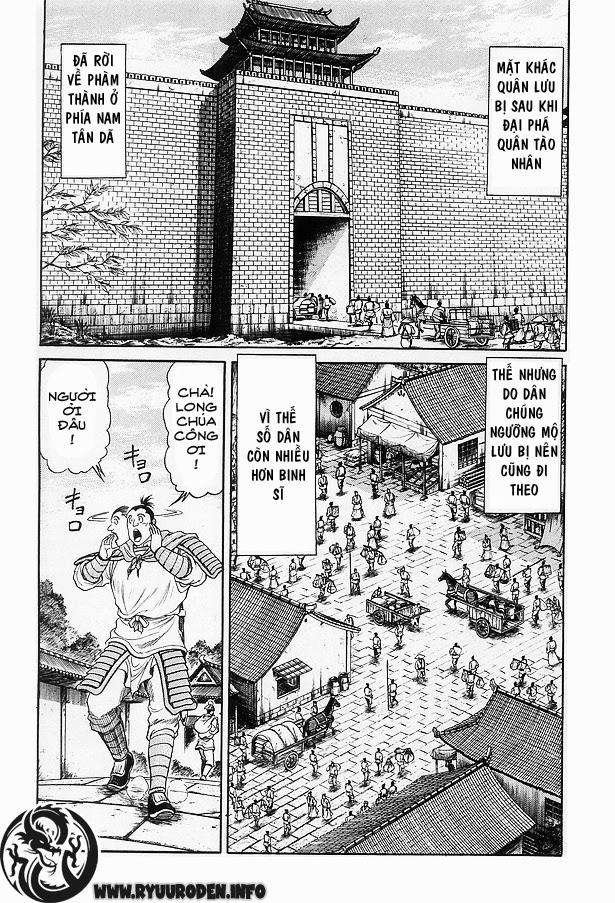 Ryuuroden - Chú Bé Rồng: Chương 15
