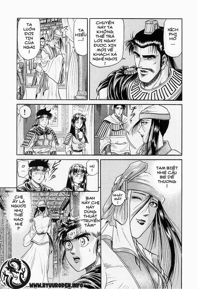 Ryuuroden - Chú Bé Rồng: Chương 15
