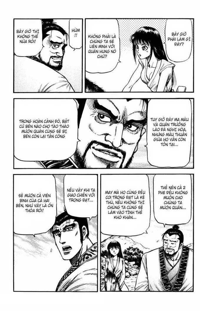 Ryuuroden - Chú Bé Rồng: Chương 154