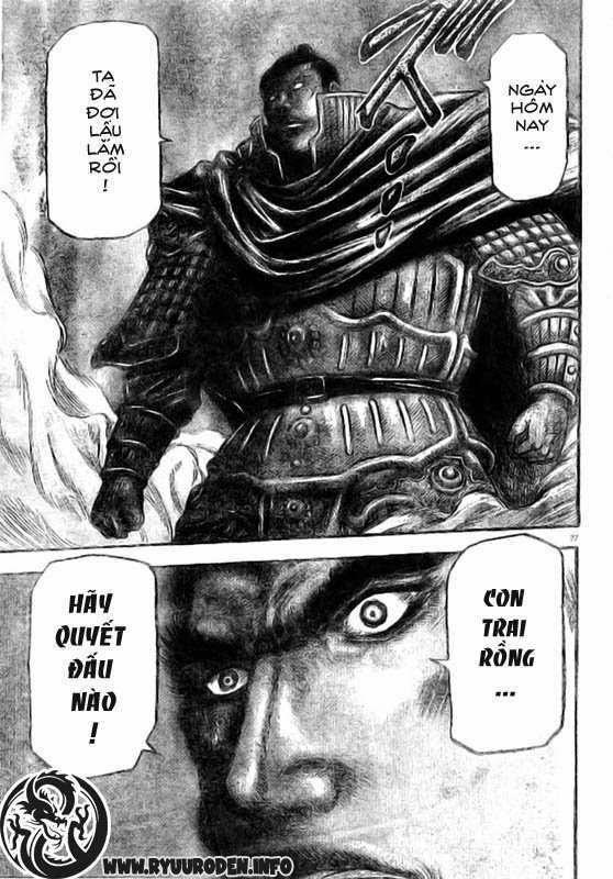 Ryuuroden - Chú Bé Rồng: Chương 186