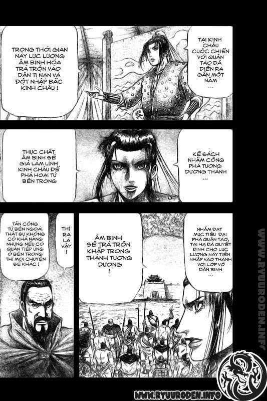 Ryuuroden - Chú Bé Rồng: Chương 186