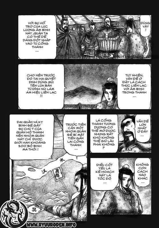 Ryuuroden - Chú Bé Rồng: Chương 186