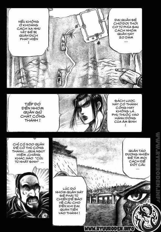 Ryuuroden - Chú Bé Rồng: Chương 186