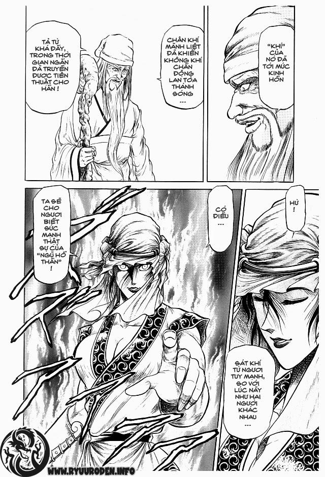 Ryuuroden - Chú Bé Rồng: Chương 20