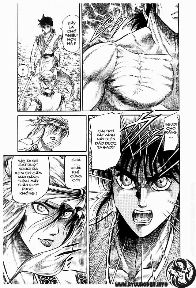 Ryuuroden - Chú Bé Rồng: Chương 20