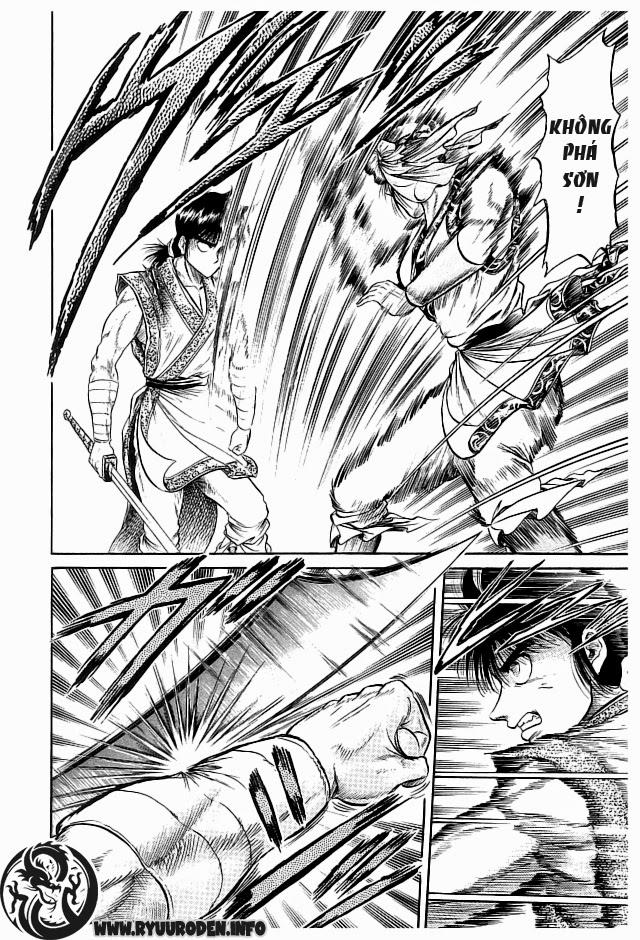 Ryuuroden - Chú Bé Rồng: Chương 20