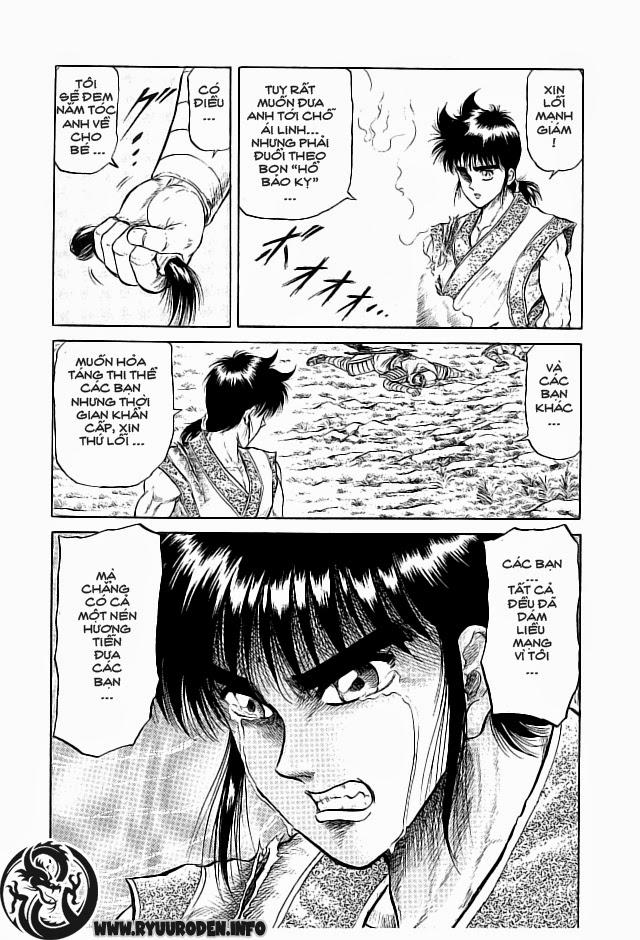 Ryuuroden - Chú Bé Rồng: Chương 20