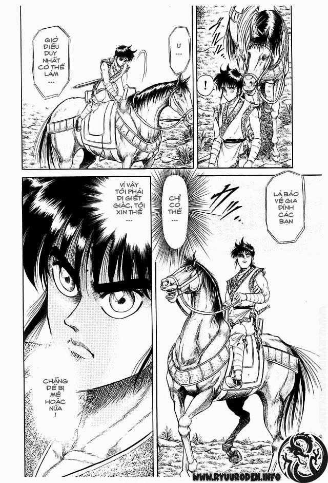 Ryuuroden - Chú Bé Rồng: Chương 20
